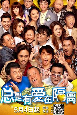 大h乱h高h女娃怀孕
